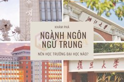 Hình ảnh chi tiết tin tức Top 8 trường Đại học đào tạo chuyên ngành ngôn ngữ Trung Quốc nổi tiếng nhất Hình ảnh tin tức Top 8 trường Đại học đào tạo chuyên ngành ngôn ngữ Trung Quốc nổi tiếng nhất