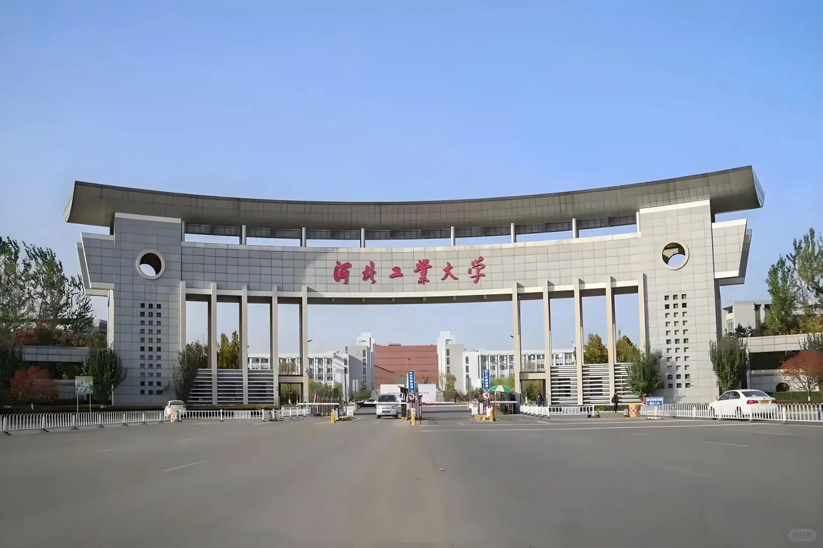 logo-school