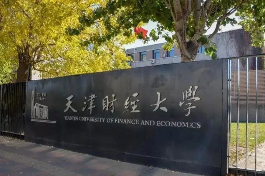 logo-school
