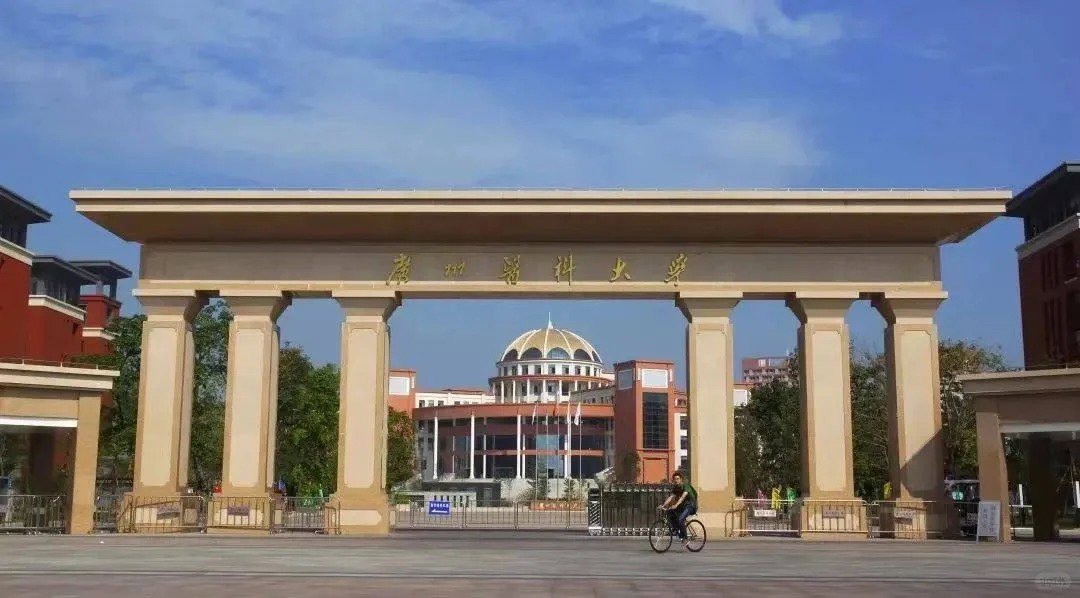 logo-school